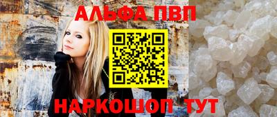 MDMA Среднеуральск