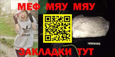 не бодяженный Ставрополь