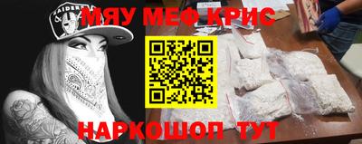 MDMA Среднеуральск