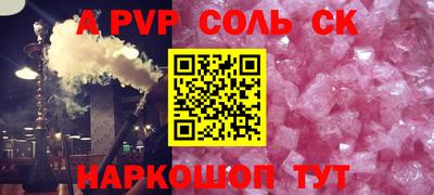 MDMA Среднеуральск