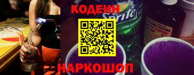 не бодяженный Ставрополь
