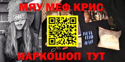 не бодяженный Ставрополь