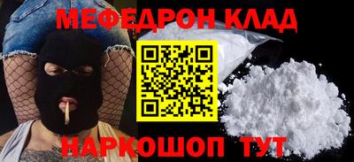 не бодяженный Ставрополь