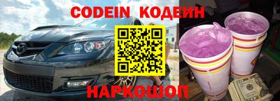 не бодяженный Ставрополь