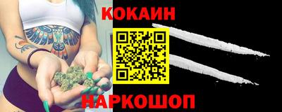 не бодяженный Ставрополь