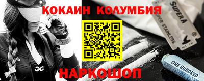 не бодяженный Ставрополь