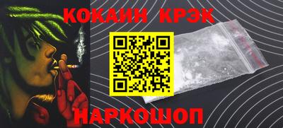 не бодяженный Ставрополь