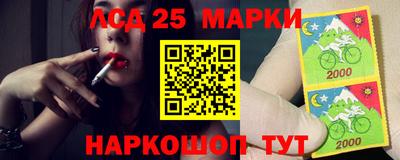 не бодяженный Ставрополь
