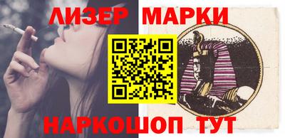 MDMA Среднеуральск