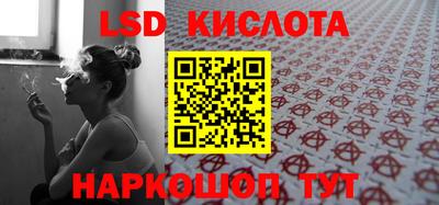 мдма Старая Купавна