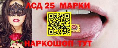 не бодяженный Ставрополь