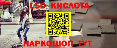 мдма Старая Купавна