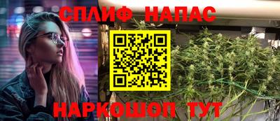 не бодяженный Ставрополь
