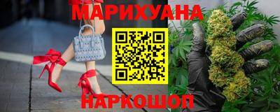 мдма Старая Купавна