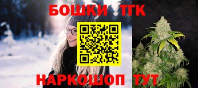 MDMA Среднеуральск