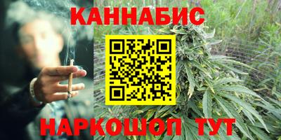 мдма Старая Купавна