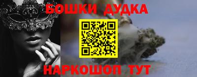 MDMA Среднеуральск