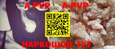 мдма Старая Купавна