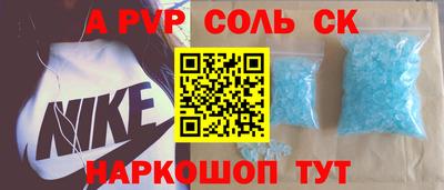 MDMA Среднеуральск