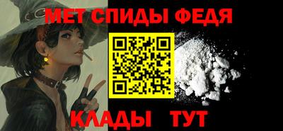 MDMA Среднеуральск