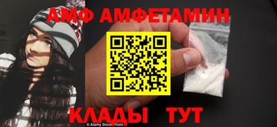 не бодяженный Ставрополь