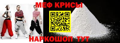 MDMA Среднеуральск